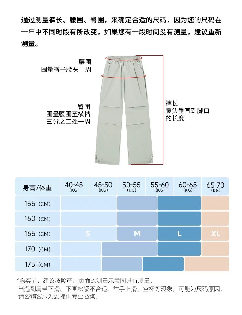 2025 NUEVOS ALOS Yogas Pantalones de mujer con cordón de cintura elástica Pantalones casuales Mujer Suelta AL Moda Elegante Señoras O Bottom