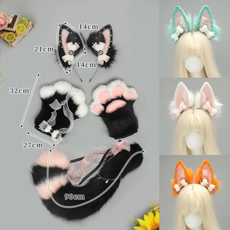 4Pcs/set Kitsune Fox Ears & Tail & Paw Gloves Plush Anime Cosplay Prop for Lolita Furry Convention Halloween Costume Accessories