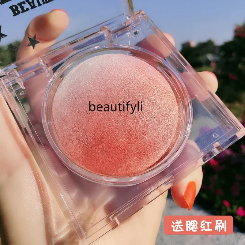 

Blush Highlight Grooming Disc Integrated Eyeshadow Sunburn Female Rouge Premium Sense