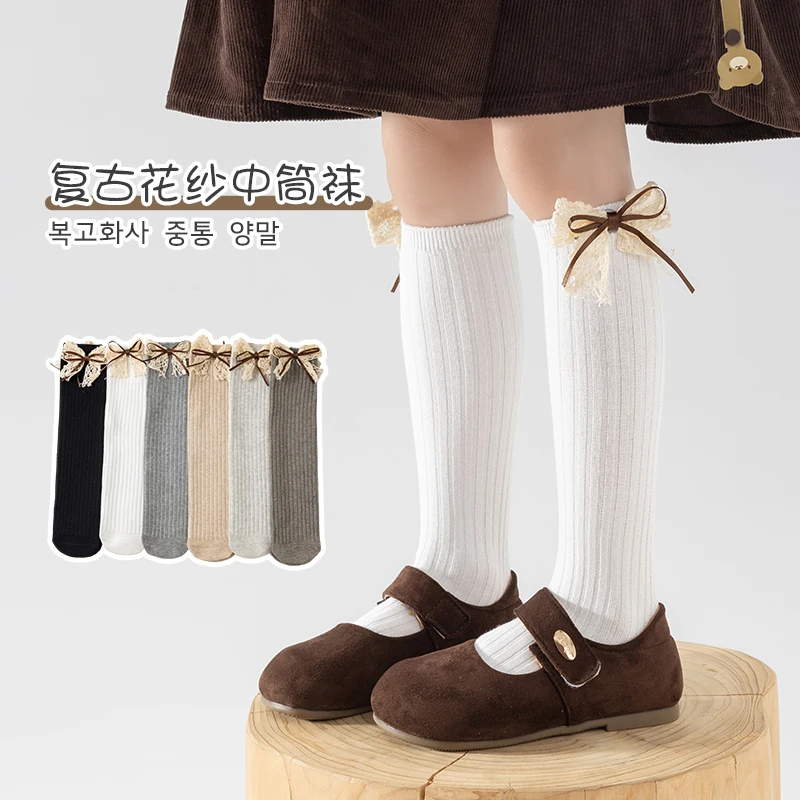 Elegant Cute Princess Girls Knee-High Calf Socks Beautiful Lace Bow Decoration Soft Breathable Elastic Daily Outfits Long Socks