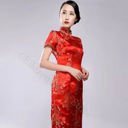 Chinese Style Dress Red Dragon Phoenix Qipao Women Elegant Cheongsams Short Sleeve Satin Vestidos Lady Summer Dresses Oversize