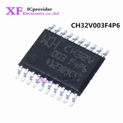 20-50PCS CH32V003F4P6 CH32V CH32V003 CH32V003F4 TSSOP20