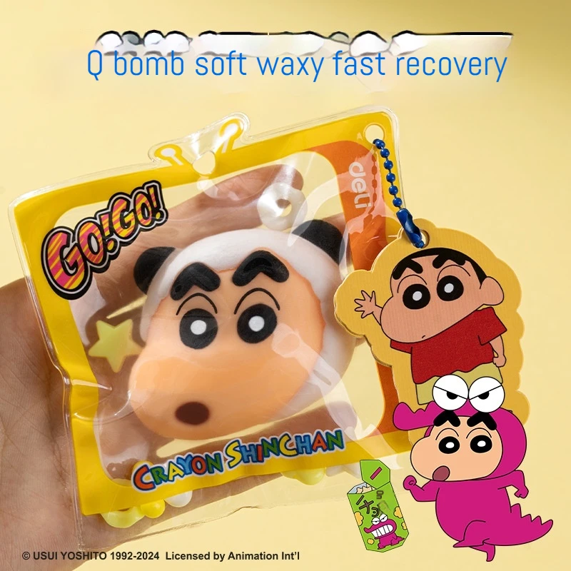 New Crayon Shin chan Pinch Fun Stress Relieving Toy Cartoon Pendant Backpack Pendant Keychain Slow Rebound Fluid Toy Gift