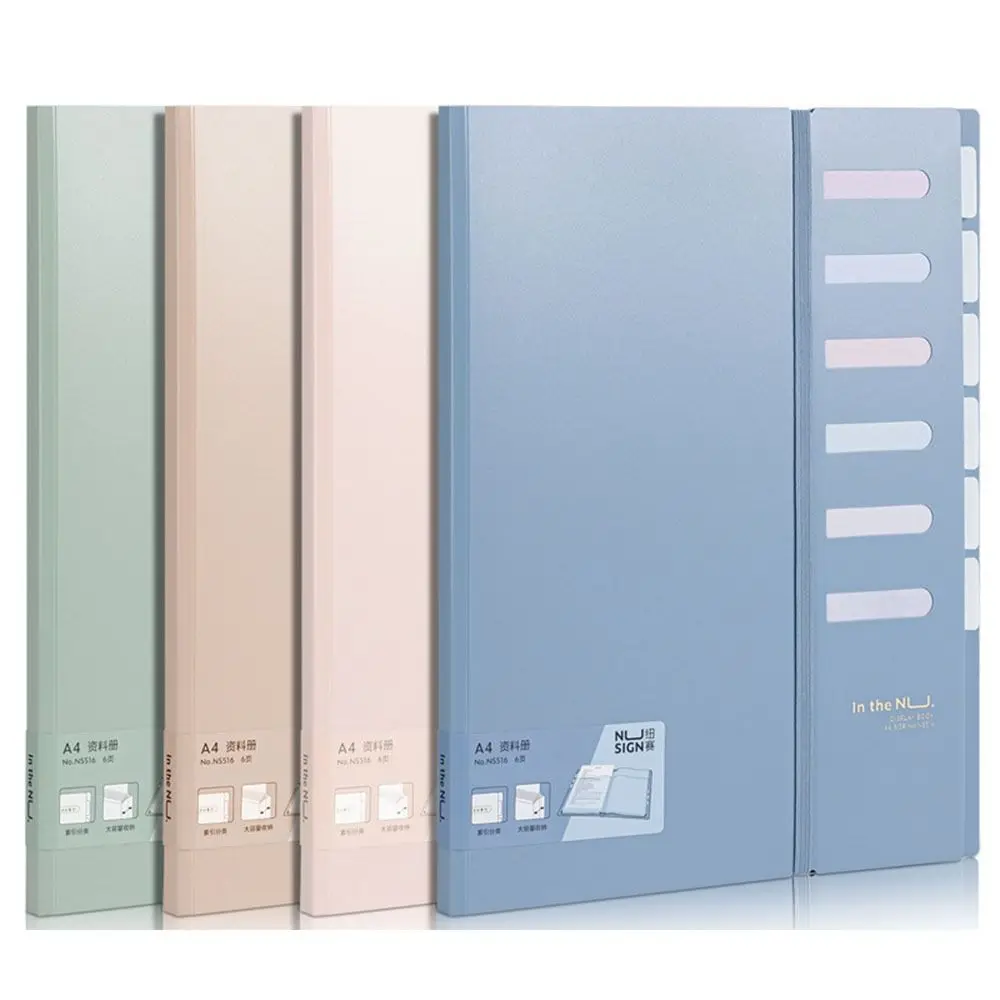 1pc Random Color File Folders Plastic A4 Folding Board Folder Portable Organize Artifacts File Contract Folders