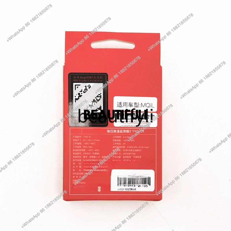 Electric vehicle MQiL/NXT tire air pressure tire temperature detector riding modification (no return after scanning the code)
