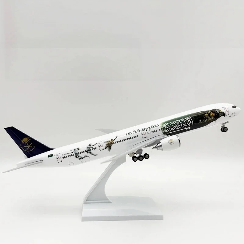 B777 Saudi Falcon Boe-ing 777 30CM Resin Airplane Model Kit 1/240 Scale Diecast Model Plane With Stand For Aviation Enthusiasts