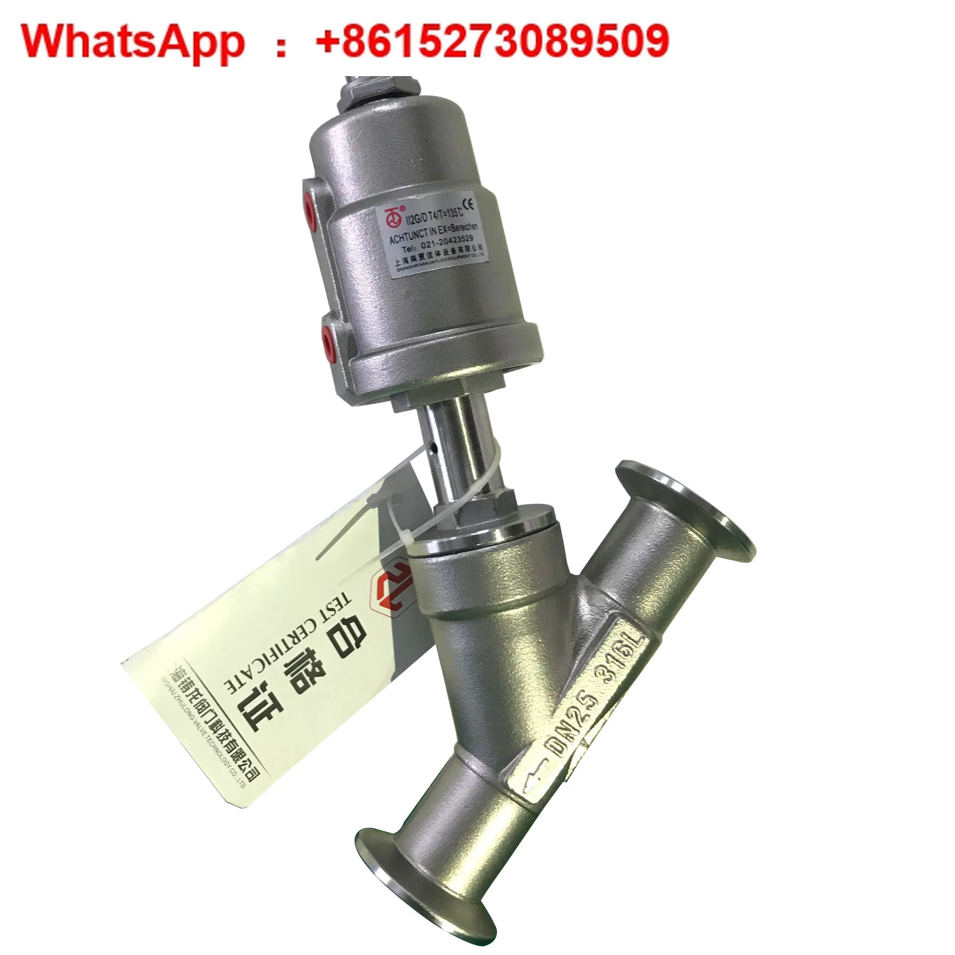 Pneumatic Angle Sea…