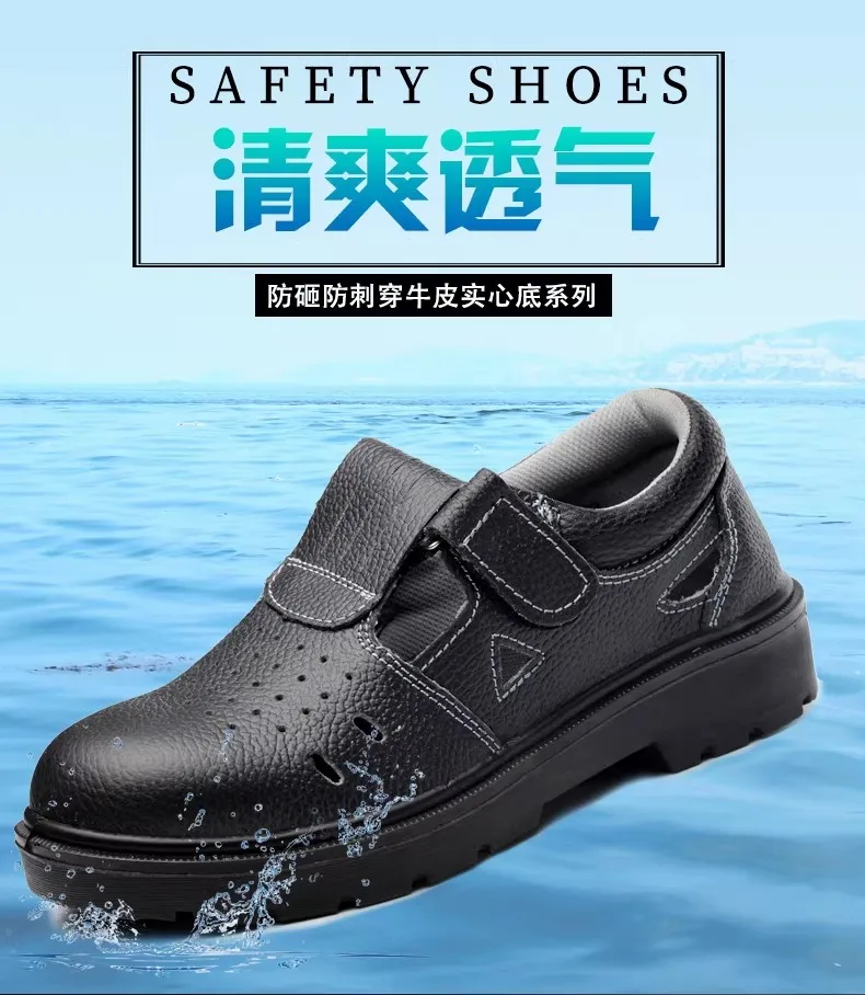 

Men's Lightweight Summer Shoes: Breathable Slip-On Sandals with Steel Toe Caps, Polyurethane Soles, Impact-Resistant and Punctur