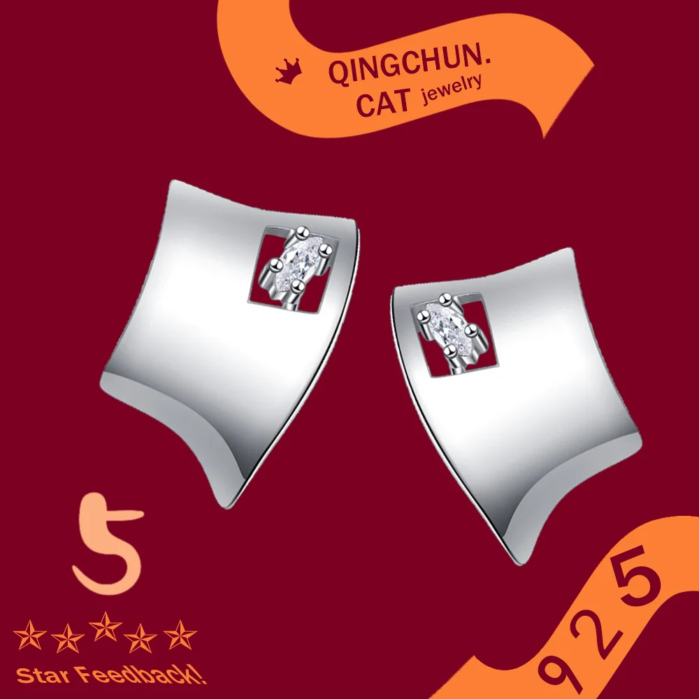 

simple French style cool style personality versatile high-end 925 Smooth geometric earrings women's light luxury earrings 2026