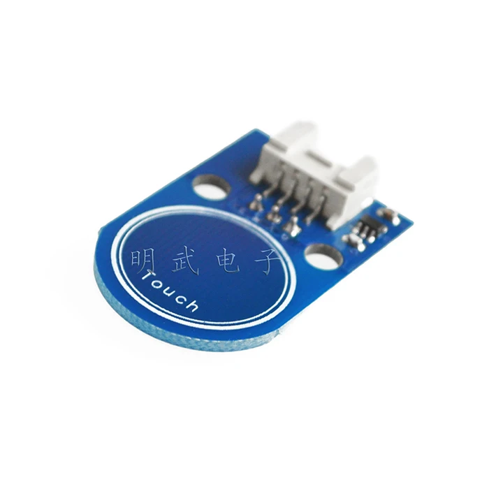 Touch Switch Module…