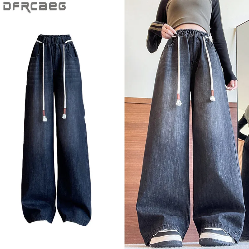 

L - 6XL Plus Size Jeans For Woman High Elastic Waist Drawstring Black Jeans Women Streetwear Wide Leg Loose Casual Denim Pants