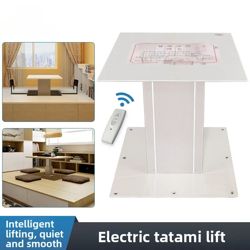 

Электрический подъемный механизм для татами, автоматический подъемный стол для японских комнат, электрический подъемник для татами