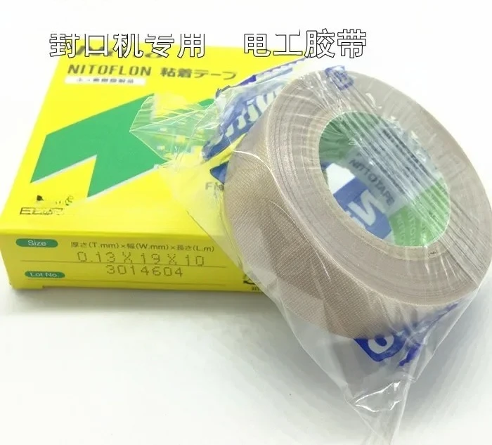 ruban-adhesif-resistant-aux-hautes-temperatures-no973ul-013-19mm-10m-ruban-de-scellage-de-ruban-a-haute-temperature-ptfe