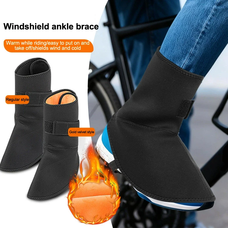 1pc Windproof Ankle Protector Warm Leg Covers Waterproof Cold Proof Foot Gear For Motorcycle Riding Skiing Outdoor Winter Sports