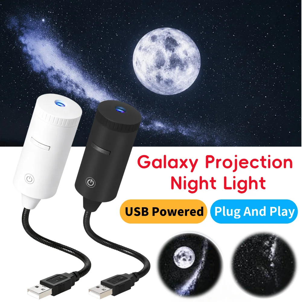 Versatile Star Projector Night Light Plug and Play USB Powered Home Living Room Bedroom Decoration Lamp Changeable Patterns