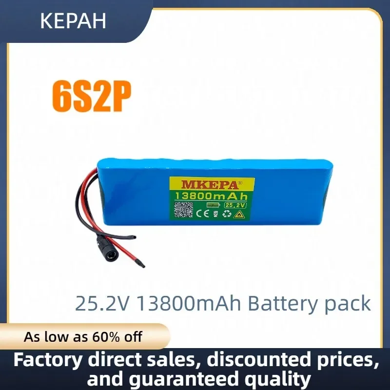 6S2P 24V 13.8Ah 18650 Lithium Battery 25.2V 13800mAh Suitable for fishing lights Lithium battery rechargeable battery