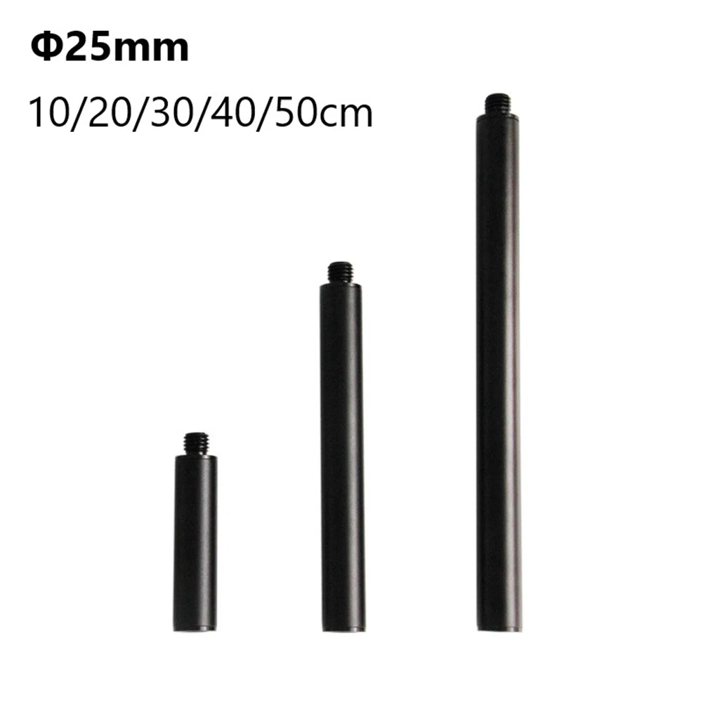 1pcs Aluminum Alloy Centering Pole GPS Extension Rod Diameter 25mm High-strength Ultra-light Extension Rod 100mm 200mm 300mm