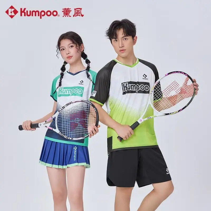 Kumpoo badminton chlothes unisexT-shirt 1731/1732 fashion breathable, sweat-wicking, quick-drying competition short-sleeve top
