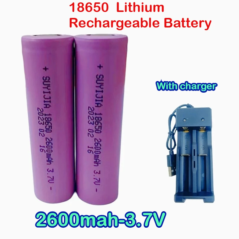 

18650 2600mah3.7v Battery Lithium Rechargeable Battery Suitable for Strong Light Flashlight Electric Thermal Insulation Clothing