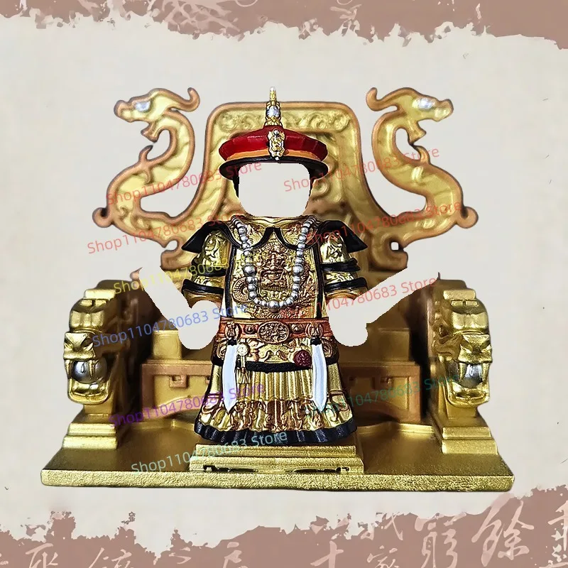 

Строительные блоки MOC, миниатюрная фигурка, модель, древняя императорская броня, аксессуары, модная детская игрушка, орнамент, коллекционный подарок