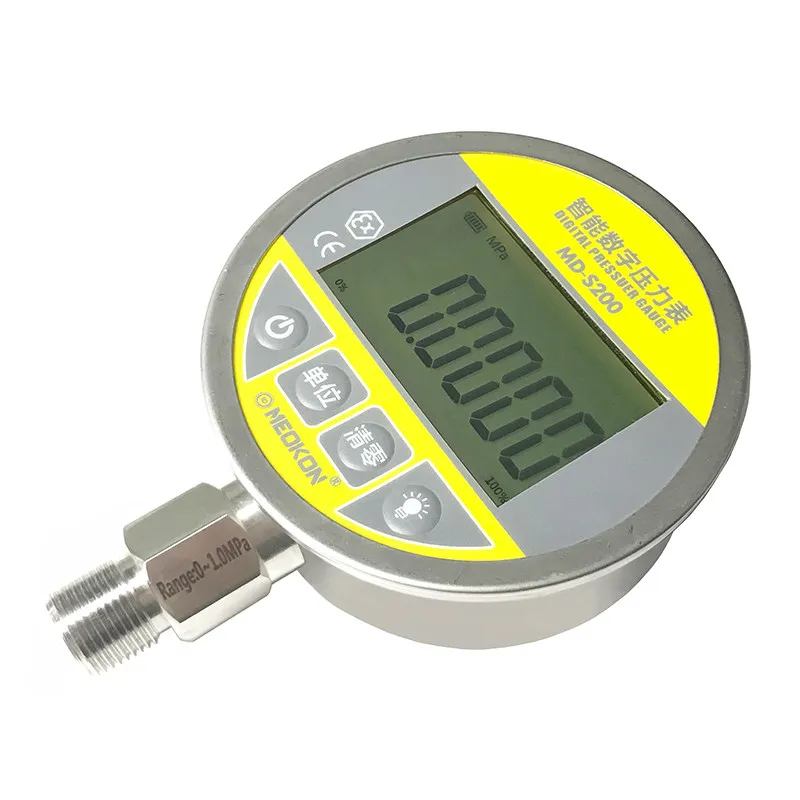 Five-digit Intelligent Digital Pressure Gauge Precision Battery Barometer Digital MmHg Medical Oil and Water Pressure MD-S200