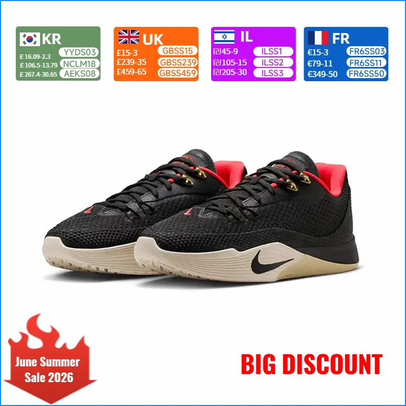 

NIKE S.T. FLARE Men's Court Performance Basketball Shoes Durable & Torsion-Resistant HF0232-001