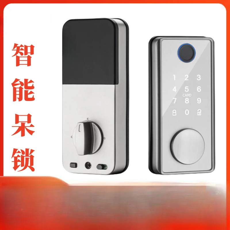 Smart fingerprint automatic American standard  swipe card channel, warehouse password door lock