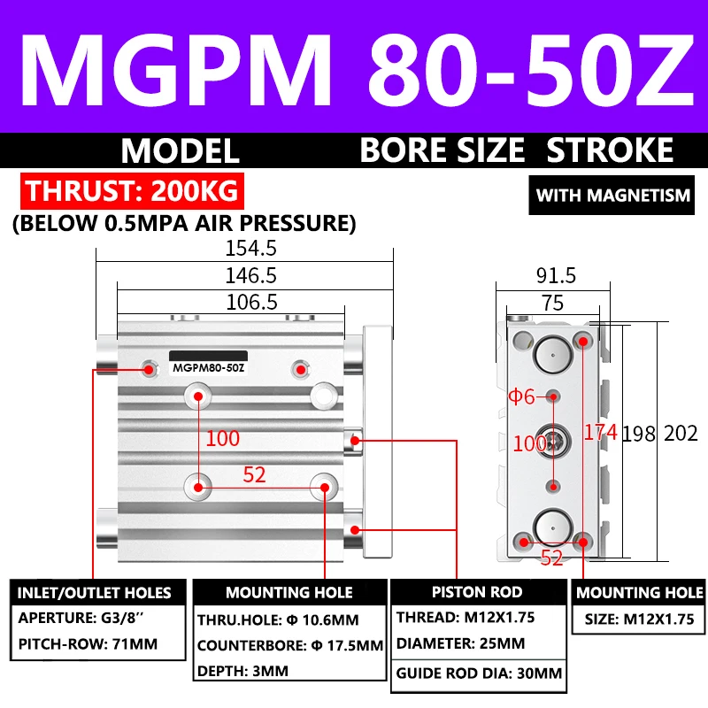 

Пневматический компактный направляющий цилиндр серии ABILKEEN MGPM MGPM80-50Z, диаметр 80 мм, ход х 50 мм, тонкий треххосевой трехштоковый воздушный цилиндр