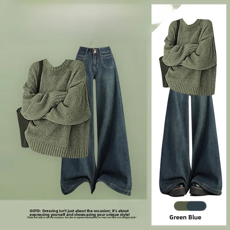 الكورية Sle الشتاء مجموعة المرأة خمر كسول محبوك سترة مع ارتفاع الخصر ضئيلة واسعة الساق الجينز قطعتين مجموعة عارضة Faion #2