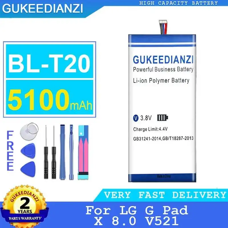 

5100mAh Lightweight Durable For LG G Pad X 8.0 V521 BL-T20 Tablet Battery