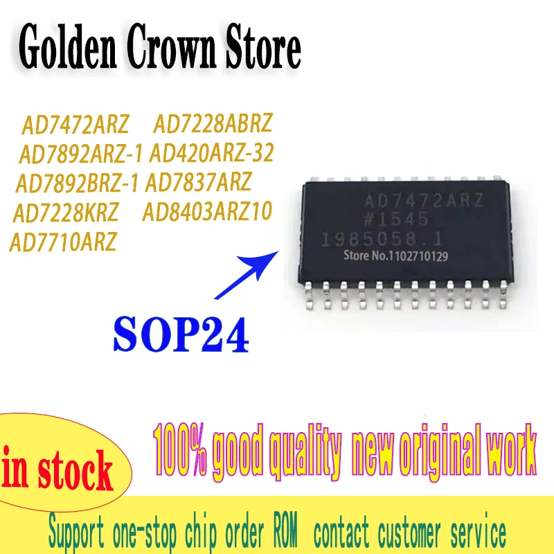 AD7228KRZ 1Pcs/Lot  AD8403ARZ10 AD7837ARZ AD420ARZ-32 AD7892ARZ-1 AD7892BRZ-1 AD7228ABRZ AD7472ARZ AD7710ARZ Sop