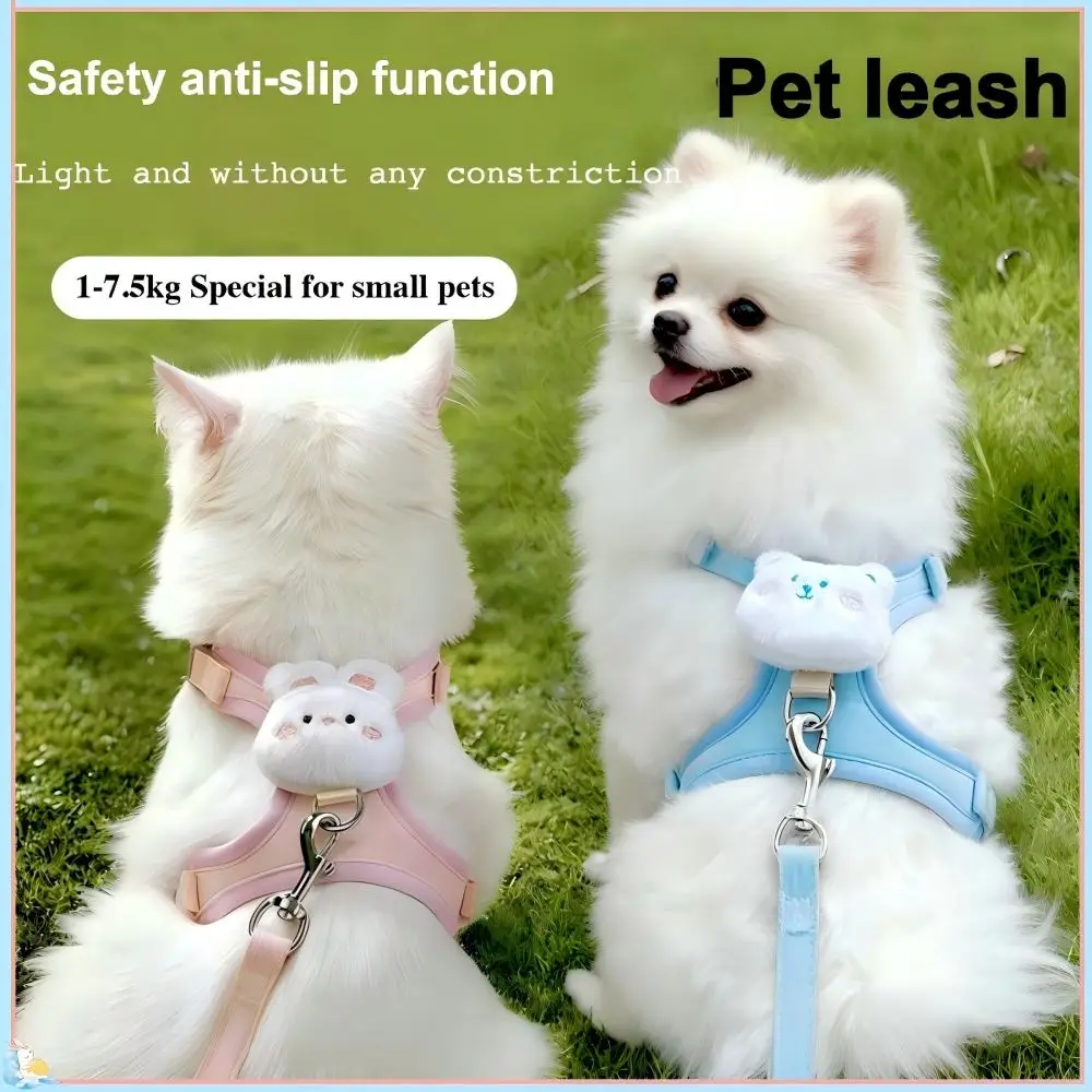 Adjustable Cat Harness And Leash Set For Small Dogs And Kittens_voghion.com