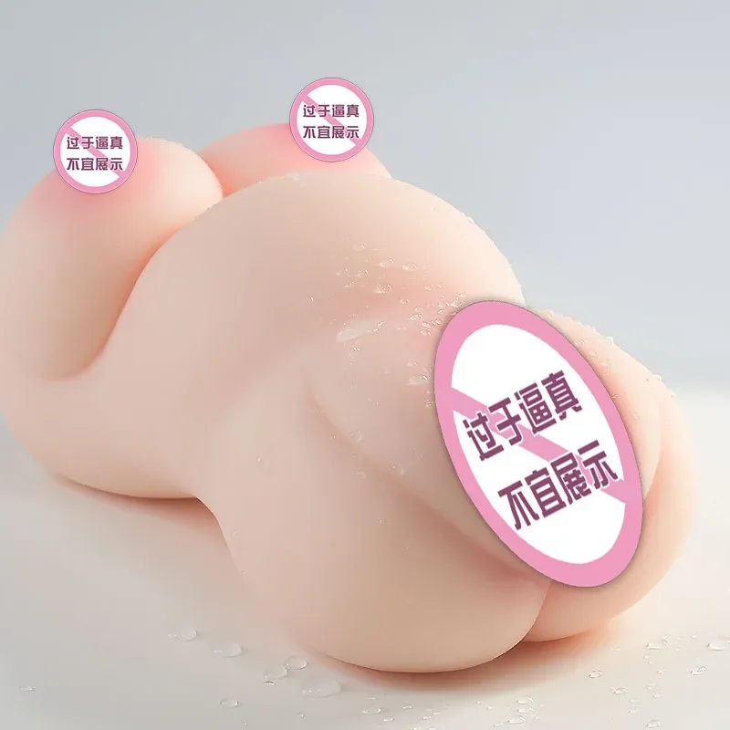 Big Belly Sex Doll Male Realistic Vagina Silicone Airplane Cup Masturbator Silicone Sex Dolls Toys for Men Pocket Pussy Adult