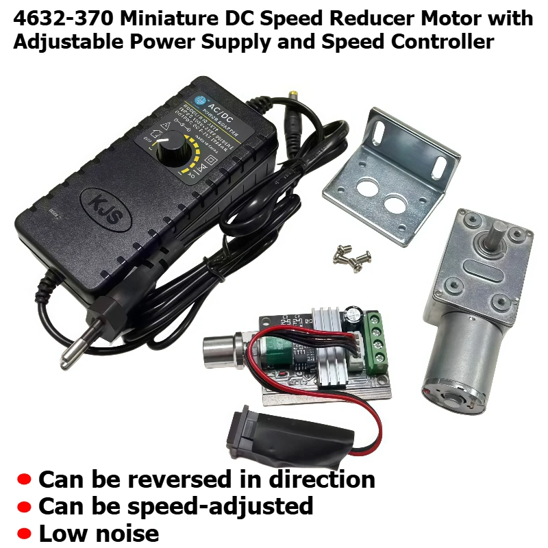 Miniature DC speed reduction motor 4632-370 comes with adjustable power supply, speed regulator and power connection cable.