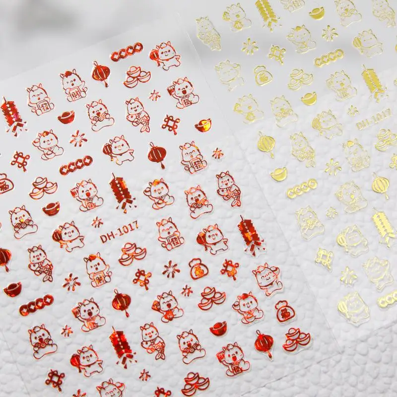 【Peace】Leuke Cartoon Hot Stamping Pony Nail Sticker Reliëf Nail Stickers Jaar Van Het Paard Nail Art Decoratie Manicure Sticker