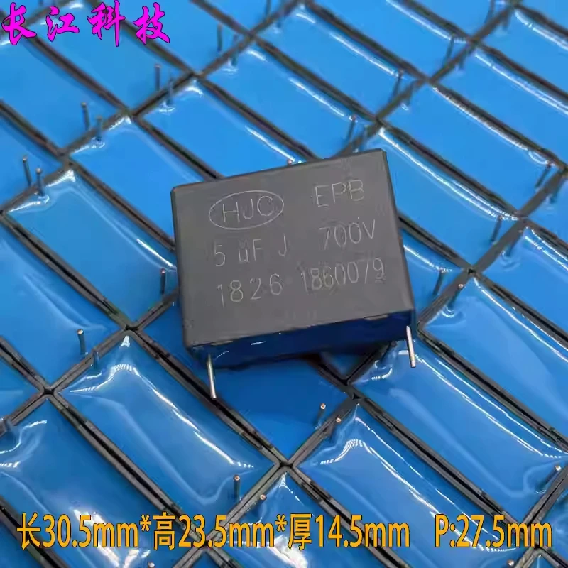 capacitor-de-seguranca-huarong-hjc-mkp-505-5uf-50uf-700v-600v-fara-farad-c3d