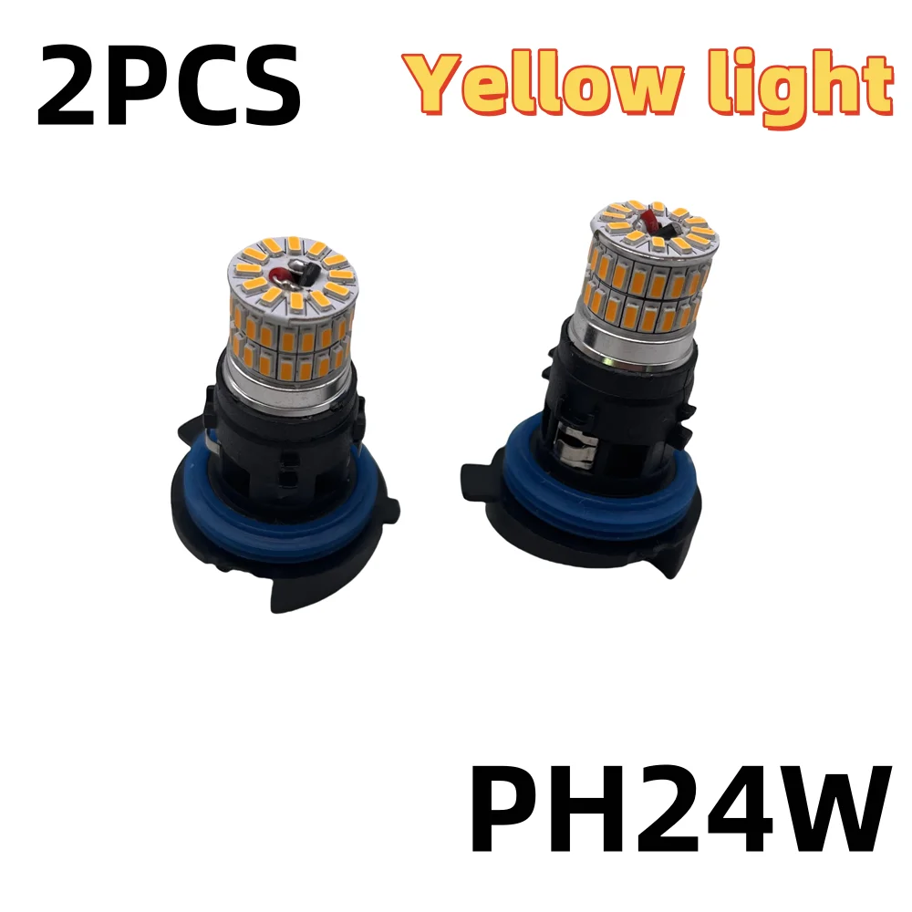

NEW 2PCS/Set LED Light Bulbs Daytime Running DRL G4 With Base Lamp Canbus PH24W For Peugeot 3008 5008 For Citroen C5 MK2
