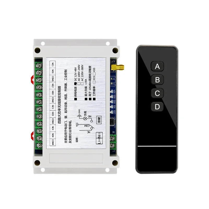 

3000M DC 12V 24V 36V 30A relay Radio RF Wireless remote control switch lamp/ lighting 433 mhz receiver transmitter