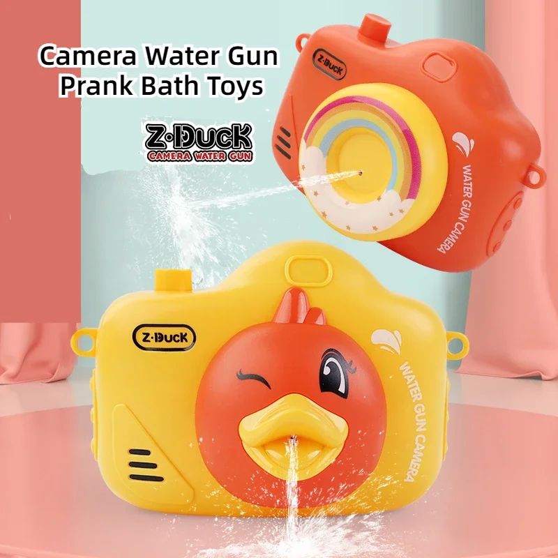 Cartoon Camera Water Shooting Gun Toys Animal Duck Model Soaker Spray Blaster Outdoor Bath for Children Kids Gifts