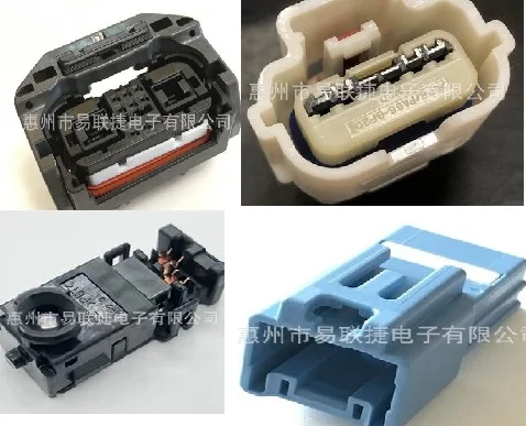 

1 шт. 6189-7813 90980-12C57 7281-4313-30 разъем so 7286-4097-90 90980-12997 6189-7831 90980-12D13