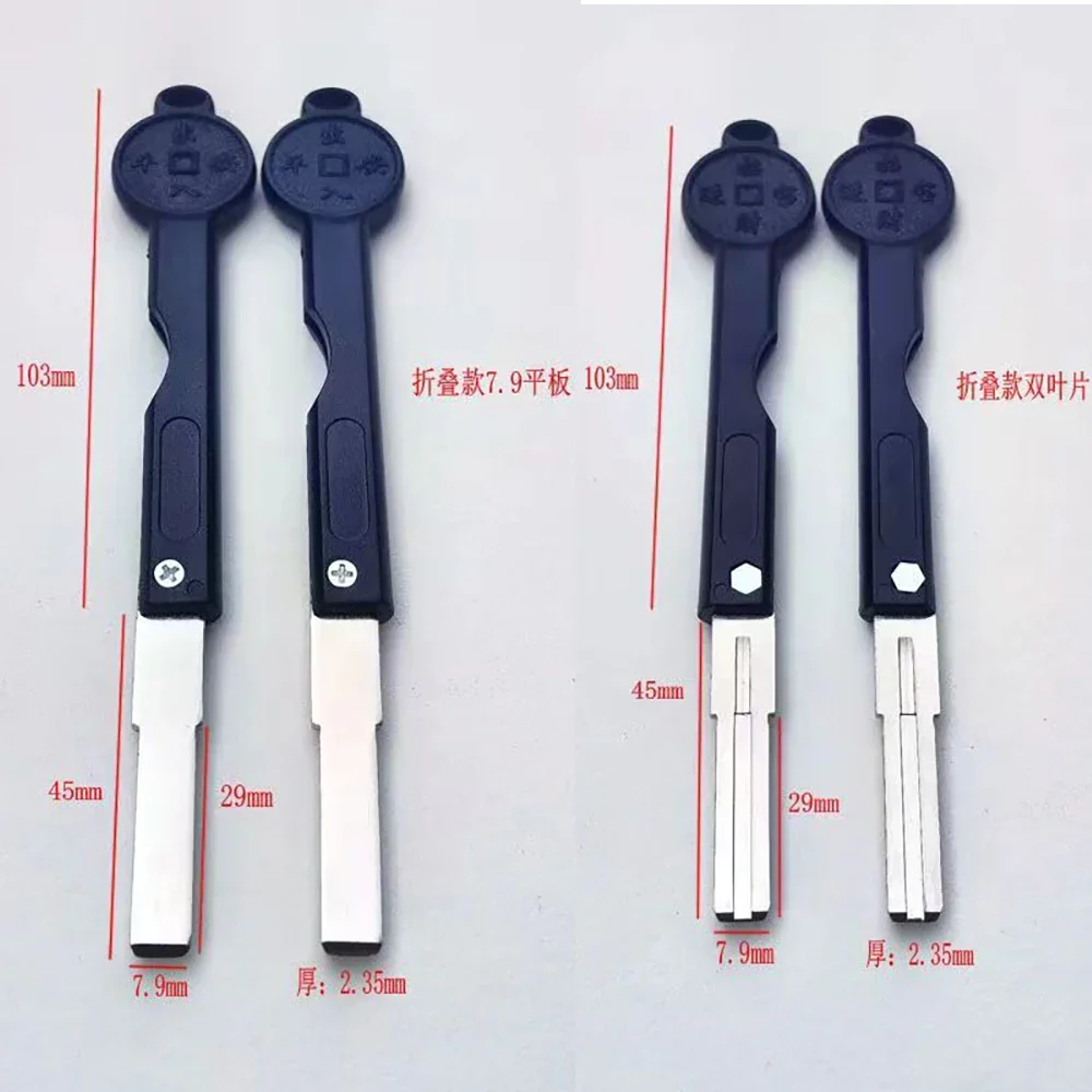 

Circular Handle Folding 29mm Long Flat Blade Fingerprint Lock Key Embryo Household Emergency Key