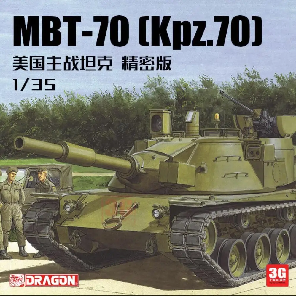 Dragon 3550 1/35 Scale US/West Germany MBT-70 (Kpz.70) Prototype Tank Model Kit