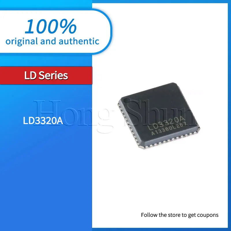 LD3320A Phone case LD3320