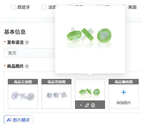 gシリーズpes水システムポリエーテルスルホンニードルフィルターメンブレンフィルターヘッド13-25-33mm-022-045um