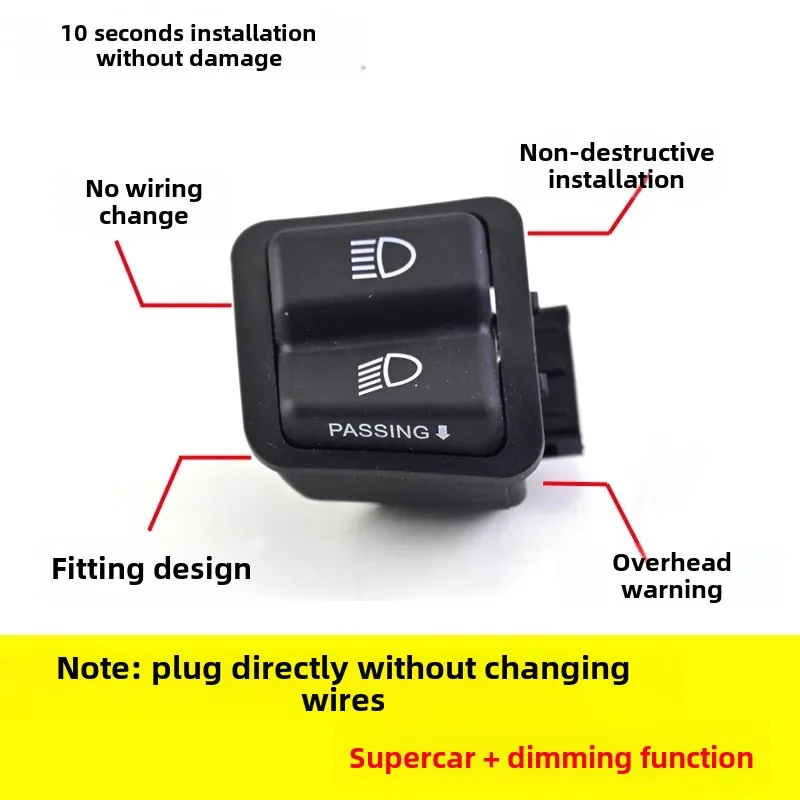 Suitable for Honda pedal motorcycle NS125D T EX125 overtaking switch double flash switch modification