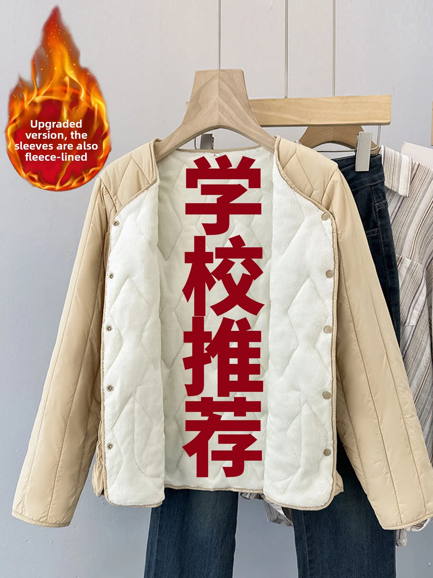 

Thiened Fce Inner Cotton Jaet School orm Inner Wear for Girls Warm Cozy Winter Commute Sle Slim Fit Long Sve