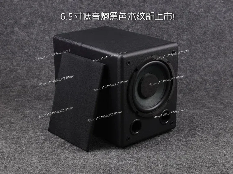 

6.5" Subwoofer with Bass Engine Technology, Deep Bass Speaker for Home Theater & Car Audio
