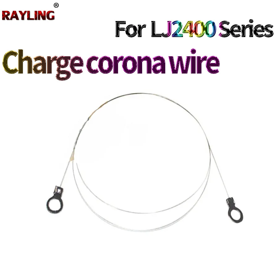 10X Corona Wire For Use in Lenovo LJ2400 2400L 2600D 2650DN M7400 M7450F M7600D M7650DF M7650DNF M7150F