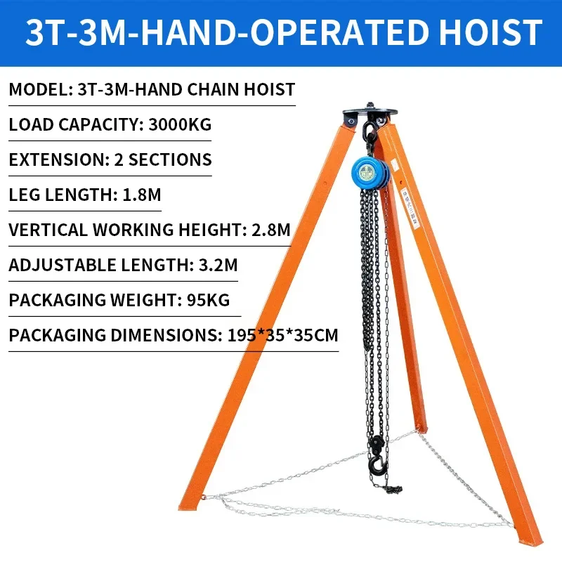 Portable Tripod Lift, Telescopic Boom Manual Hoist, Outdoor Rescue/Lifting Tripod Manual Winch, Lifting Tripod(Customized)
