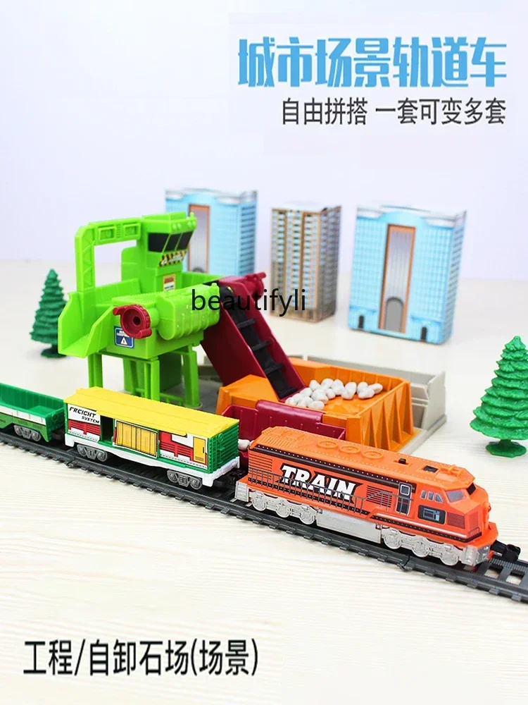 

High-speed rail toy long track assembly car model boy electric children's birthday gift